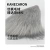 Handmade Fuzzy Cat Ear Hair Clip Lolita Outfit Accessory Women Men Kawaii Animal Headband Hairpin