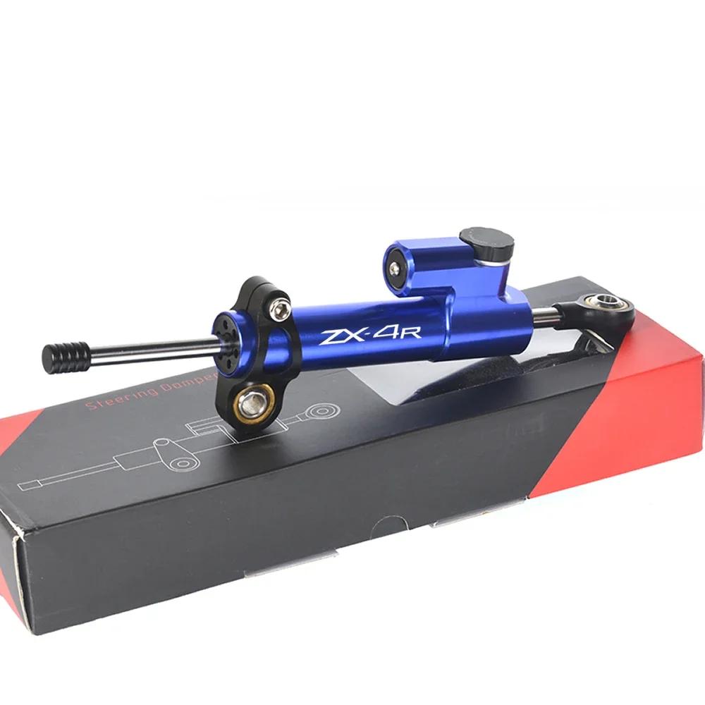 Motorcycle Accessories Stabilizer Mounting Bracket Steering Damper For Kawasaki ZX-4RR ZX4RR ZX 4RR ZX-4R ZX4R 2023-