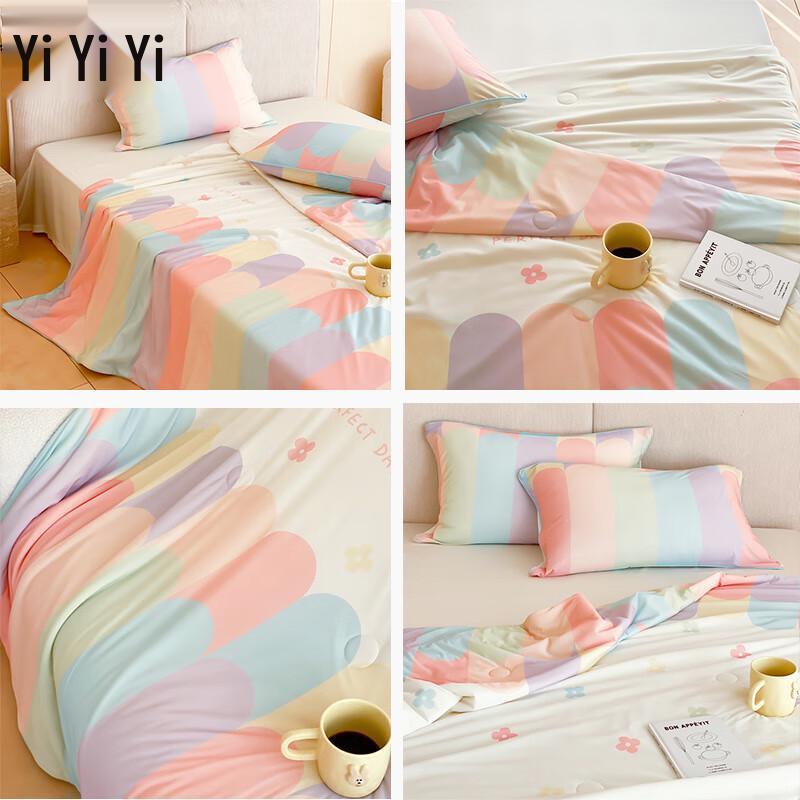 Yiyiai Regenbogenbedruckte Kühlende Sommerdecke