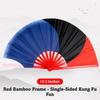 Three Color Tai Chi Fan Double-Sided Folding Fan Special Kung Fu Fan  Women Use
