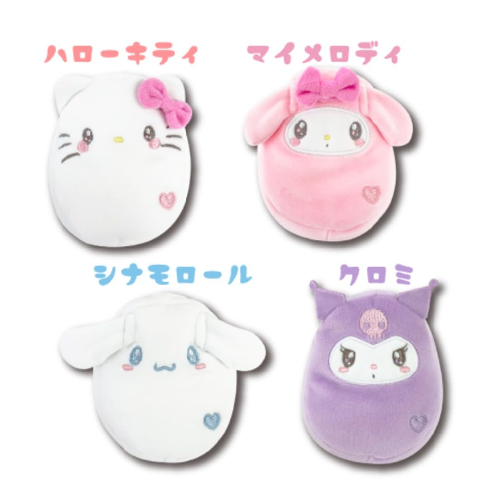 Hatayama Shoji Armrest I Love Hello H10 x W10 x 34201990 Cushion, Kitty, D14cm,