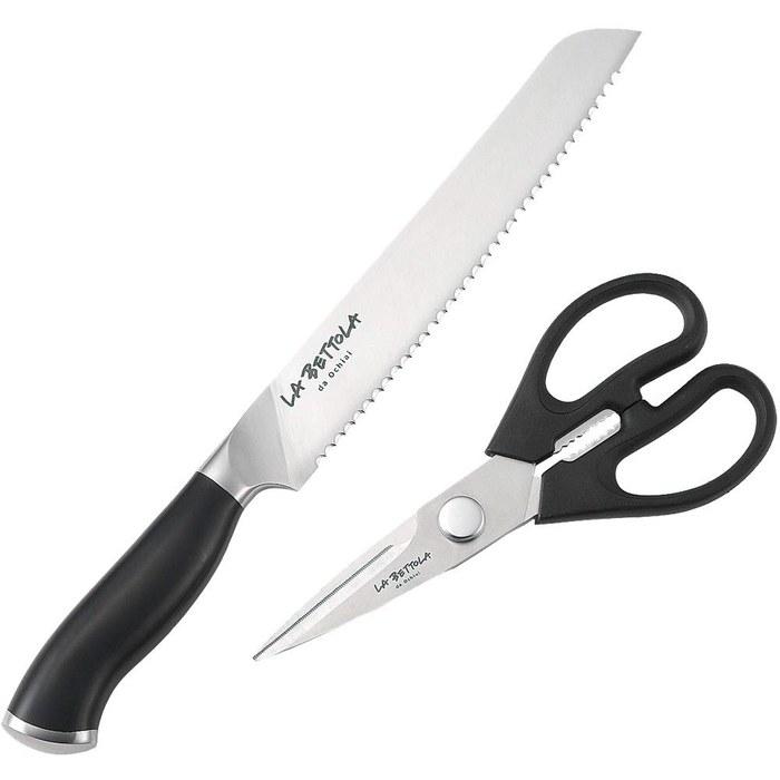 Tamahashi La Bettra Bread Knife & Kitchen Scissors LB-252 Black 200 mm