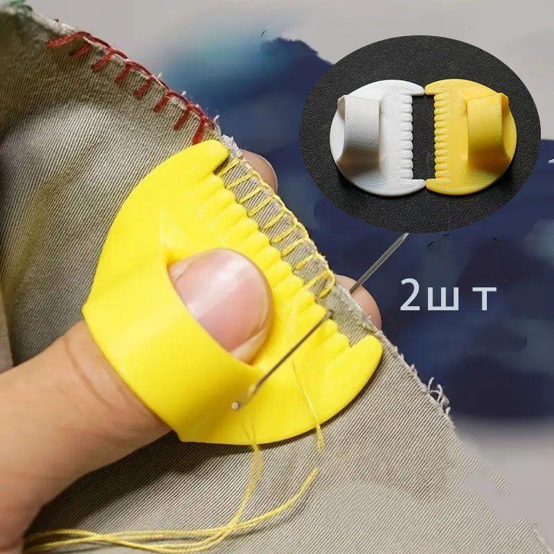 

Wear Resistant Roller Presser Foot Thickness Universal Plastic Presser Foot Sewing Machine Accessories One Size