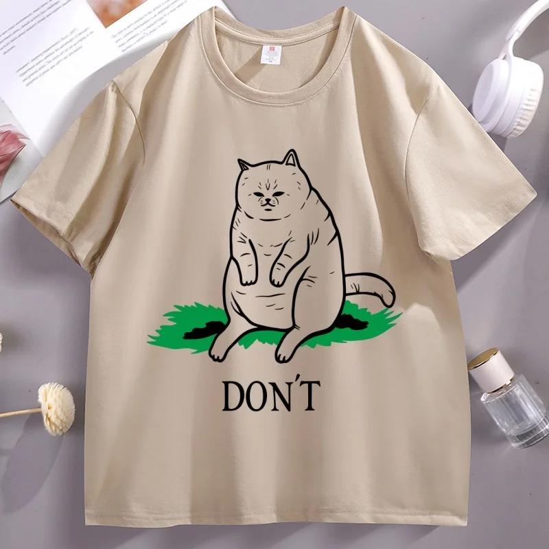 Chicken Game Don't Look At The Chicken Pattern Print T-Shirt Men Casual Daily Outdoor Round Neck Short Sleeve T Shirt Mens Top