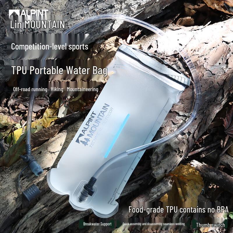 ALPINT MOUNTAIN Portable Outdoor Hydration Bladder 2L