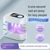 Portable Candy Nail Dryer Lamp Mini Quick Drying Manicure Phototherapy Machine Rechargeable  with LCD Display Nails Curing Tool