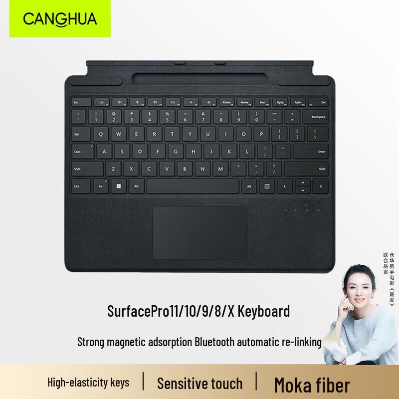 

Клавиатура с подсветкой CangHua для планшета Microsoft Surface Surface Pro X/8/9/10/11