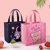 Cartoon Animal Insulated Lunch Bag With Material For Students And Office Workers