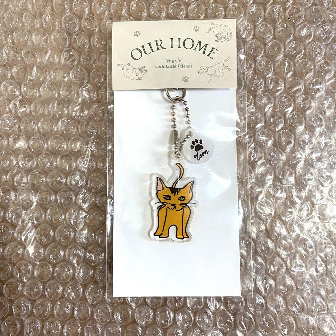 

[USED] WayV OUR HOME Acrylic Key Ring Ten (Rion)