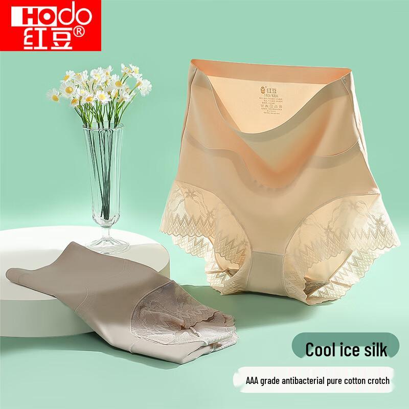 Women s Ice Silk High-Waist Tummy Control Briefs XL