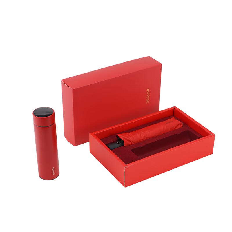 DESLON Koi Thermos & Umbrella Gift Set