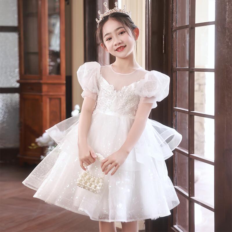 Bamino Girls' Summer Princess Dress