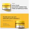 MISSHA - Vita C Plus Spot Correcting Tone Up Ampoule Pads