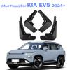 For KIA EV5 2025 2026 Skvettlapper Skjermbeskyttere Skvettlapper Beskyttere Sprutbeskyttere Biltilbehør Foran Bak 4 stk