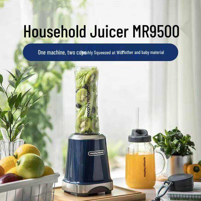 Morphy Richards Portable Electric Juicer Blender CN plug (adapter included)