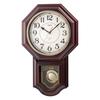MAG Wall Clock Analog Silent Continuous Second Hand Antique Retro Pendulum Melody Westminster Chime Brown W828ABRZ