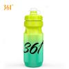 361 Degrees Bicycle Water Bottle 610ML Bike Bottle Squeeze Portable Waterbottle Cycling Water Bottles MTB Road Bike Accessories 1
