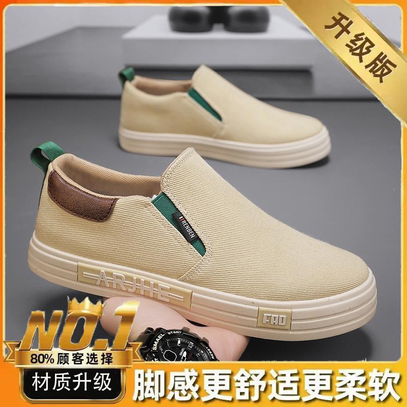 Canvas new summer casual sports board shoes driving cloth shoes