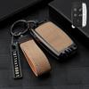 Jaguar Key Case: Compatible with XE, XF, XJ, F-Pace, E-Pace, and F-Type Models