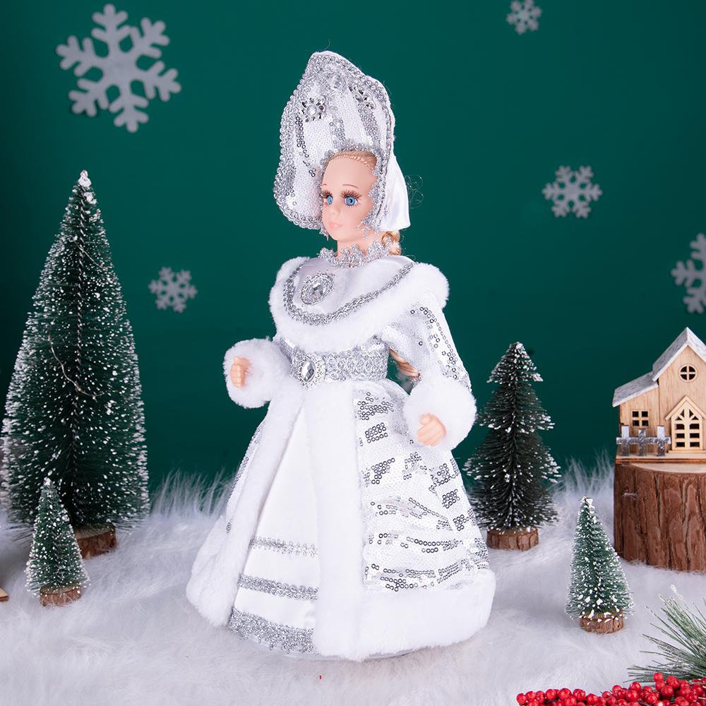 Silver-White Sequin Snegurochka Christmas Doll