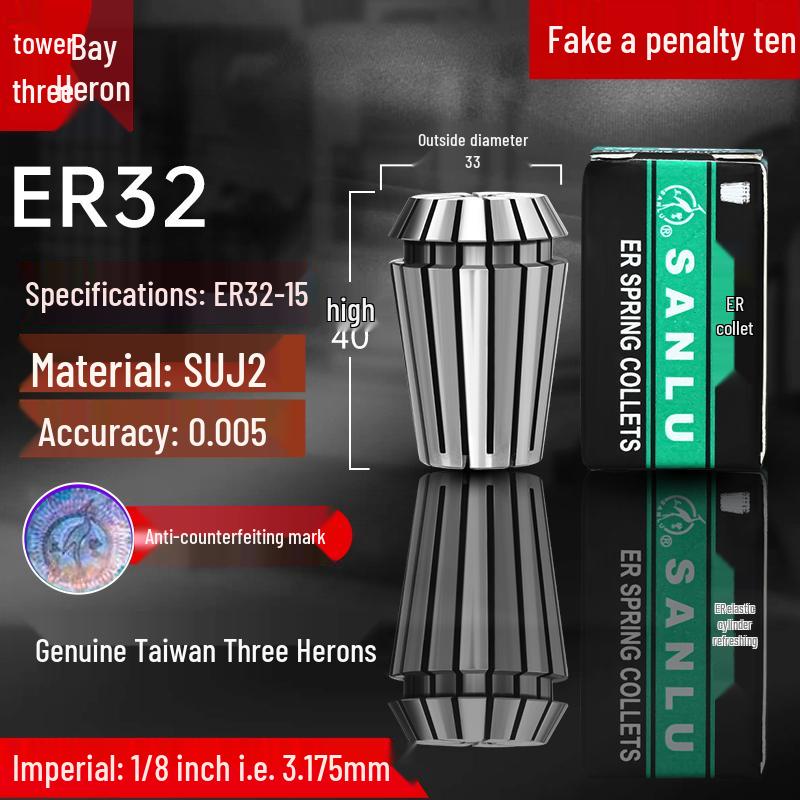 ER32 High Precision CNC Engraving Machine Collet Chuck with ER20, 25, 16, 11, 40 Spring Collets