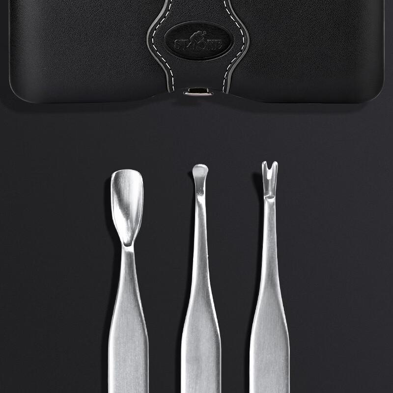 STONE 8-Piece Small Waist Nail Clipper Set