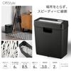 OHM OffiStyle Straight Cut Shredder | OHM Electric SHR-S207 00-6176