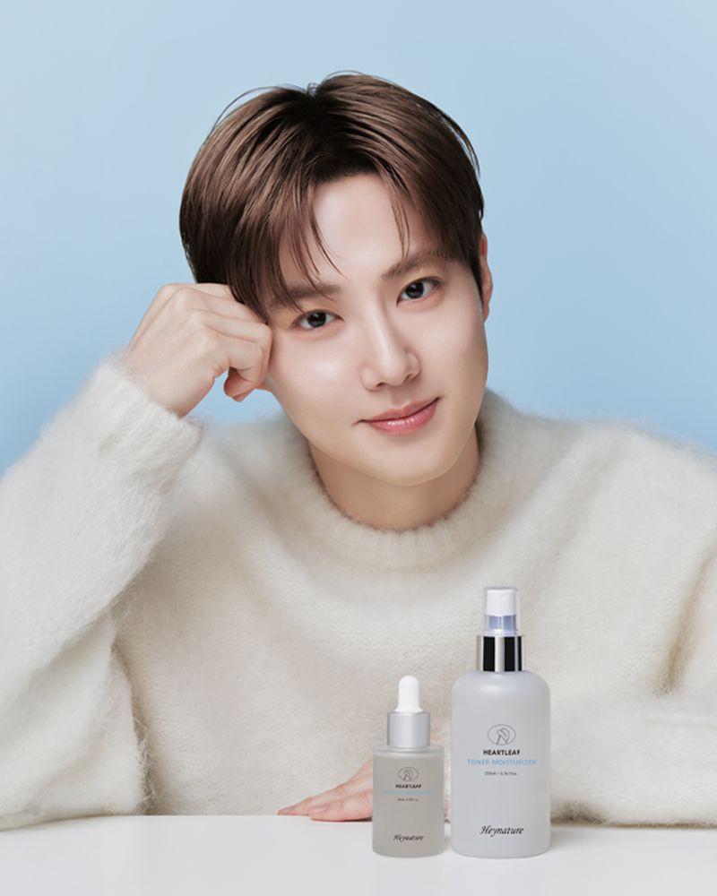 [Renewal] Houttuynia Cordata Moisturizing Skin 200ml + Moisturizing Ampoule 40ml