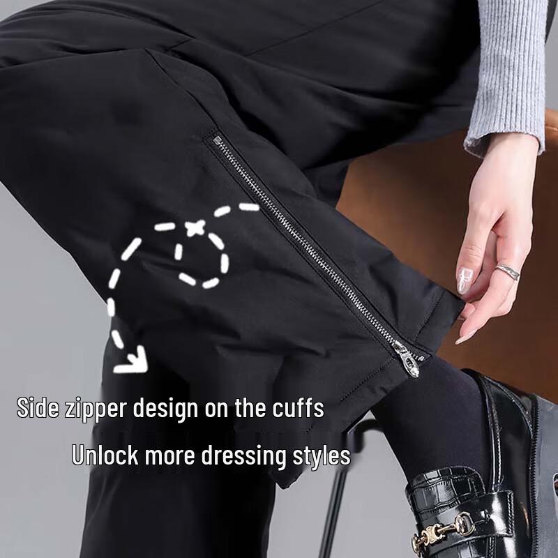 Xue Zhong Fei Women's Winter Down Pants X40135782F