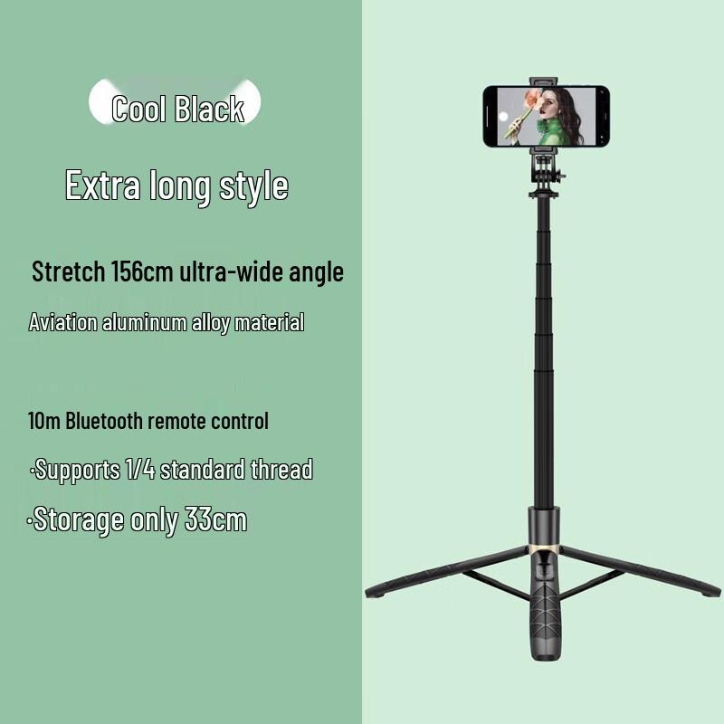 

Q16 Portable Bluetooth Selfie Stick