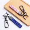Leather Cord Car Keychain Metal Leather Men Women Gunmetal Buckle Car Key Ring Holder  Gift  Fashion Key Ring Key
