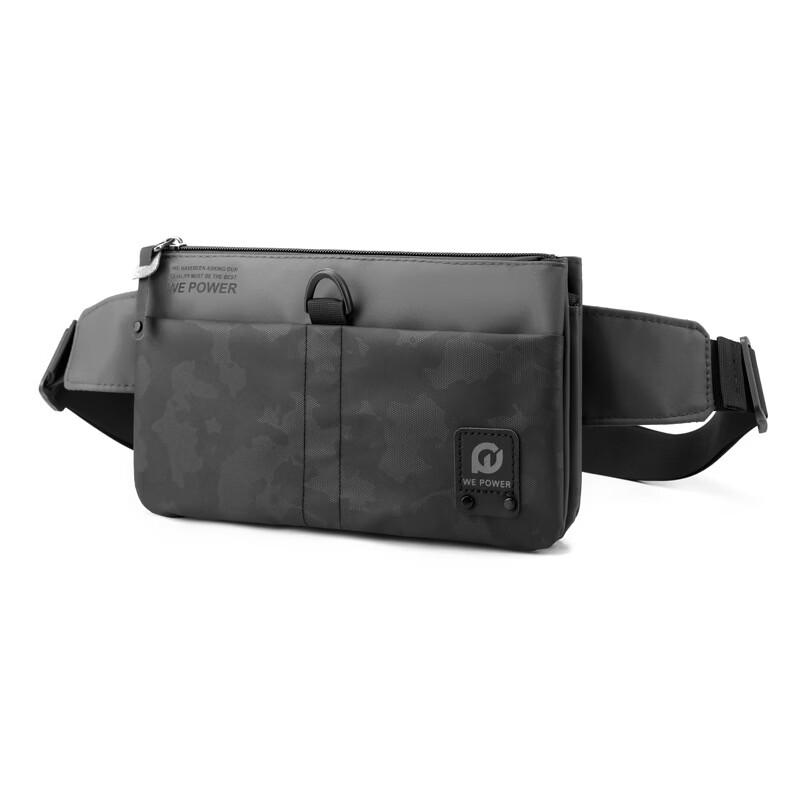 Men s Lightweight Functional Crossbody Bag