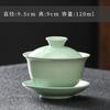 Youluo Ceramic Sancai Gaiwan Teacup