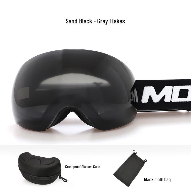 MR MOOSE YH692 Ski Goggles