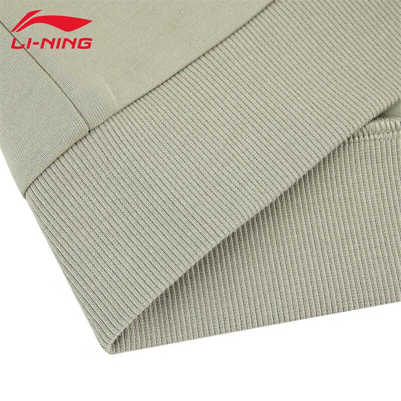 Li-Ning Men's 2025 New Pullover Sweatshirt