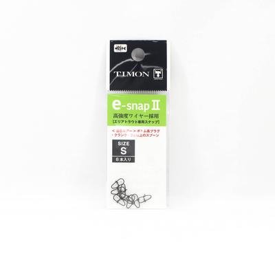 Jackall E-Snap II Size S (5329)