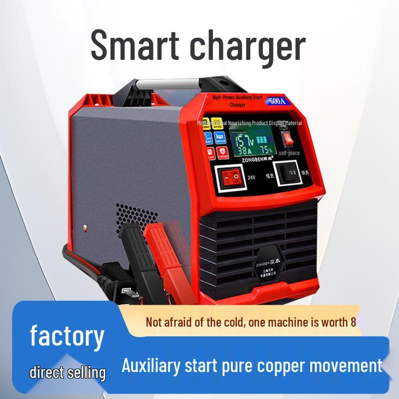 Zongben Automatic Smart 12V/24V Lead-Acid Car Battery Charger for Home Use