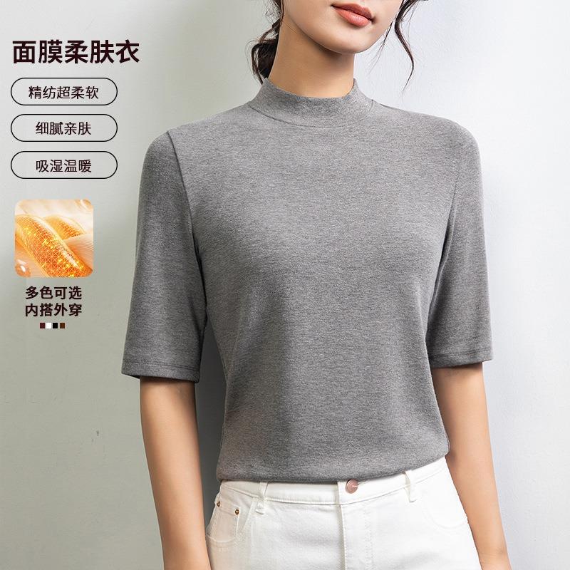 Ankela Red Mid-neck Medium-sleeved T-shirt Women's Inner Bottoming Shirt Early Autumn New Loose Five-quarter-sleeved Top
