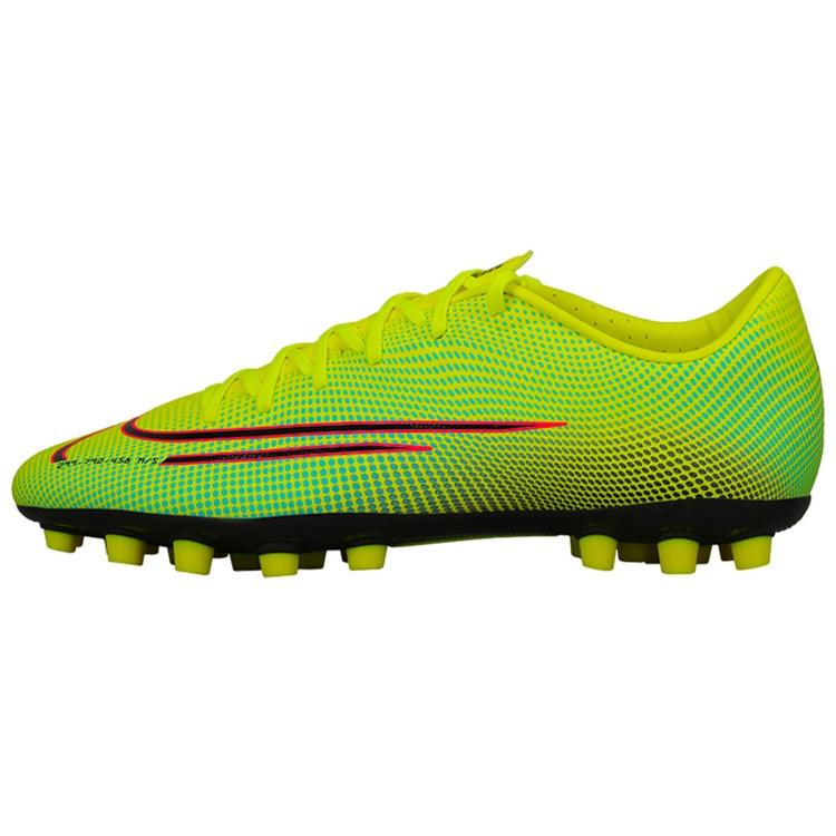Nike Vapor 13 Academy MDS AG Artificial Grass Yellow Black Men s CJ1291-703 EU 38.5
