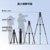 SmallRig Aluminum Alloy Video 8kg Max to Tilt Fluid Compact Travel 88cm Folded 5440 AD-14 Heavy-Duty Tripod, 186cm, Load, +85° -78° Range, Head,