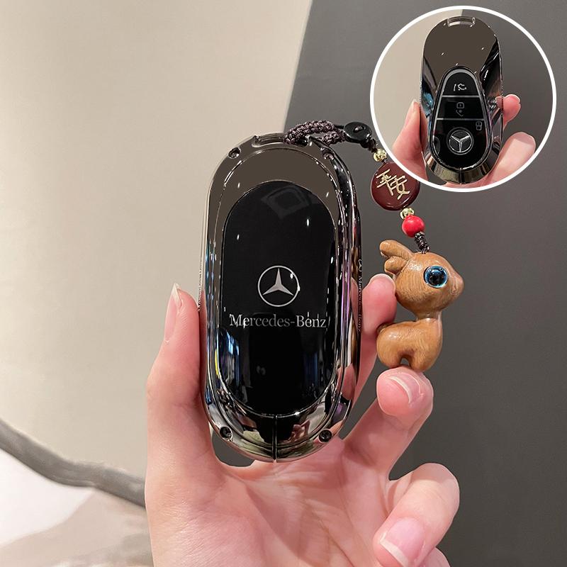 PEL5 car key case replacement cover 3buttons for Mercedes-Benz Key AMG MAYBACH 2016+ C-class E-class GLC300L E300l/E260/E350 A200