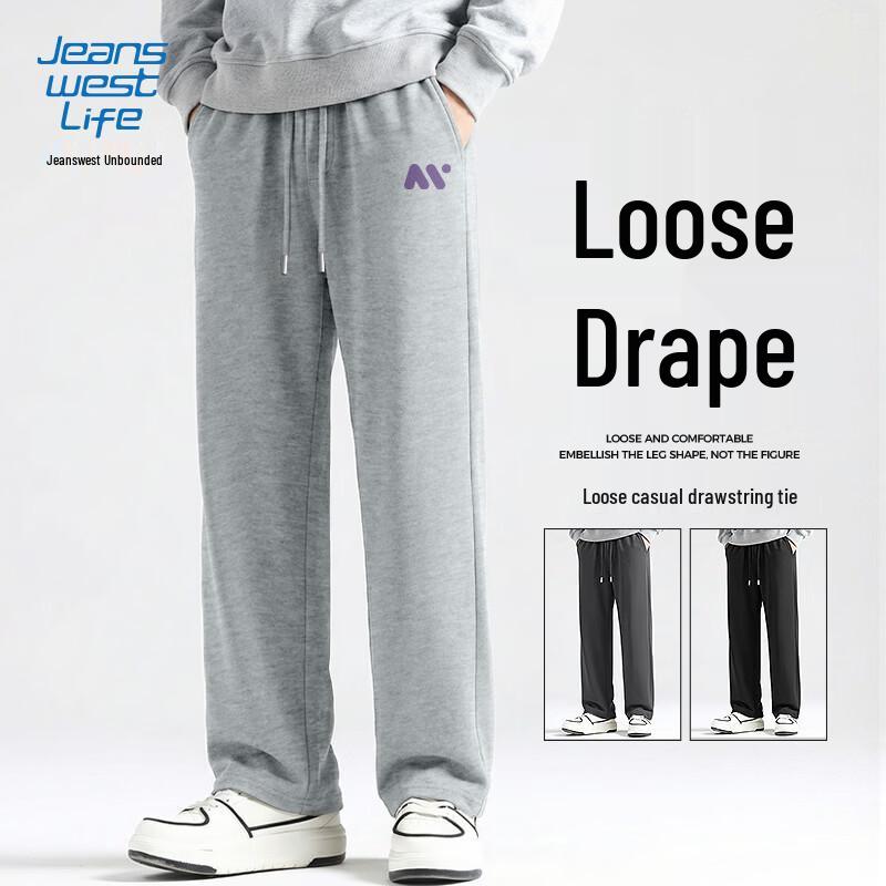 JEANSWEST LIFE Herren-Freizeithose mit weitem Bein aus Baumwollmischgewebe