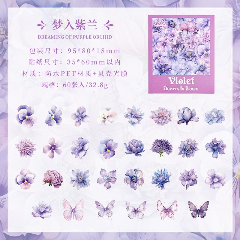 1box/60pcs Flower Butterfly Stickers, Decorative Stickers for Journals, Scrapbooks, DIY Crafts
