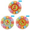 Children's Educational Wooden Digital Animal Clock Blocks With Premium Quality Craftsmanship