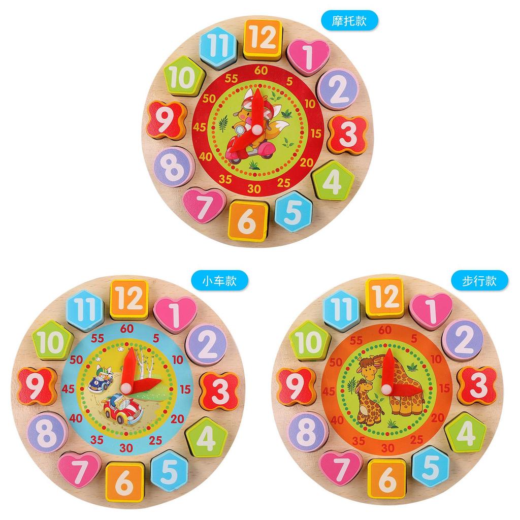 Children's Educational Wooden Digital Animal Clock Blocks With Premium Quality Craftsmanship