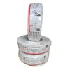 Chuanyang RVV Standard White Flat Sheathed Electrical Cable