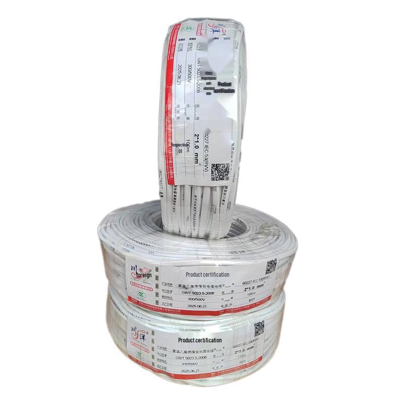 Chuanyang RVV Standard White Flat Sheathed Electrical Cable