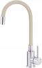 Luno Beige Kitchen Sink Tap with Flexible Spout