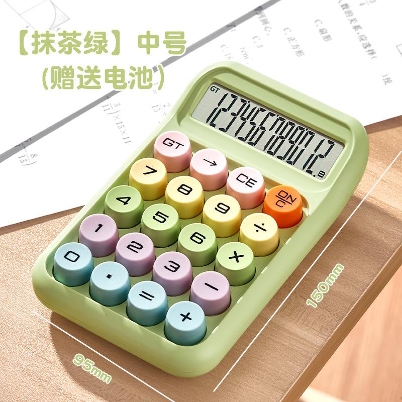

Настольный калькулятор конфетного цвета – 12-разрядный механический офисный калькулятор для школы, работы и декора стола (1 шт.)