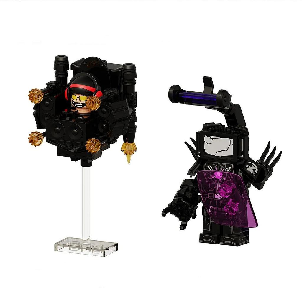 Toilet Man Upgraded Version of The Minifigure Assembly Educational Building Block Toys